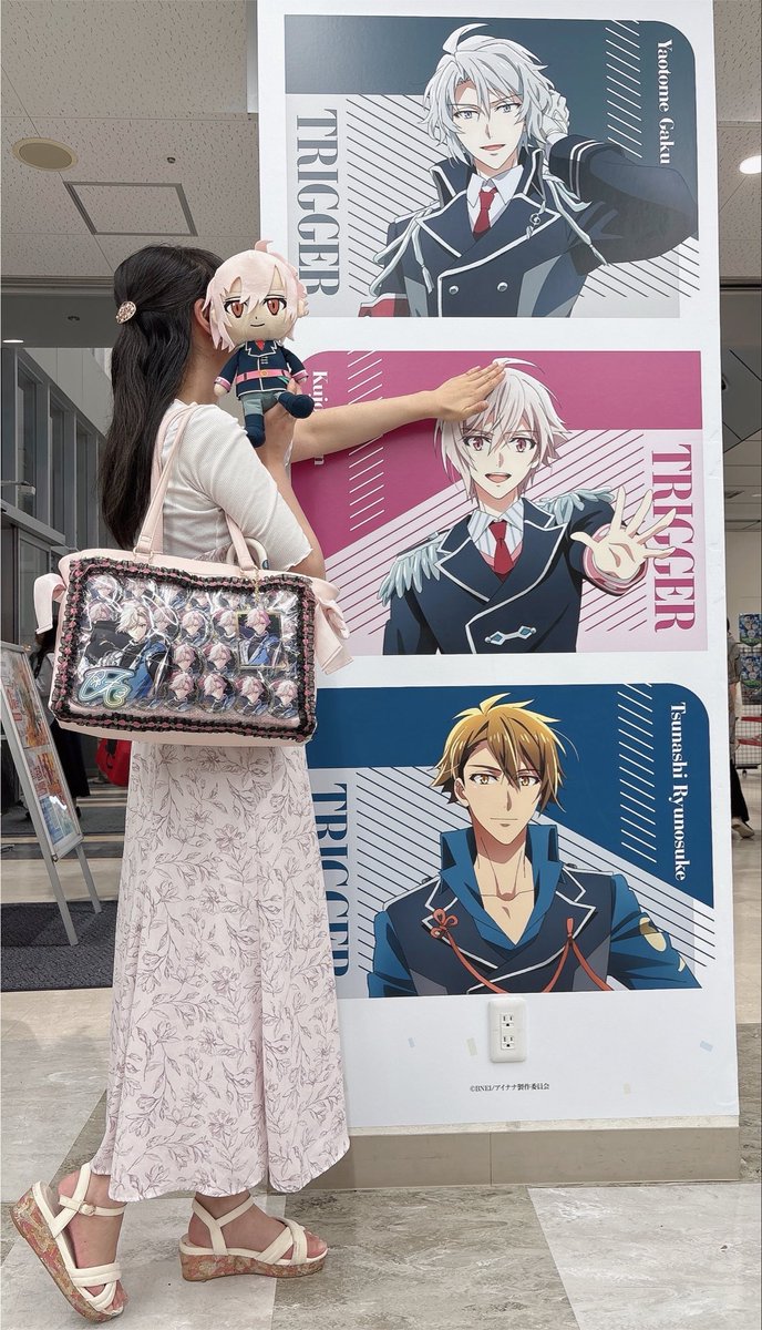monnasu417's tweet photo. 天くんに会いにいけたよ〜
triggerの前で偶然友人に会ってhappy♥️ https://t.co/JkQKM0KHZx
