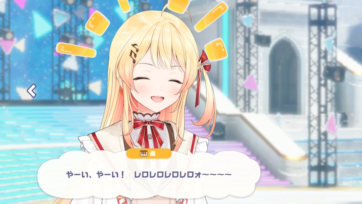 kingkuma3's tweet photo. 音乃瀬奏って子一切知らなくて
顔が好みで招待状でキャラ解放してホロメンクエやったら
思ったより声が汚い(褒め言葉)
大縄跳び失敗したときの声とか
思ったより声が汚い(褒め言葉)
ポカジャンの煽り性能も高くて
思ったより声が汚い(褒め言葉) #ホロドリ https://t.co/2IjucrL240
