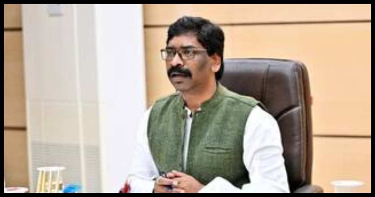 infokhabrimedia's tweet photo. Jharkhand News: झारखंड में अवैध शराब पर बड़ा एक्शन, GPS ट्रैकिंग से होगी निगरानी, 583 उत्पाद सिपाहियों की जल्द होगी नियुक्ति
#Khabrimedia
#JharkhandNews
#CMHemantSoren
@HemantSorenJMM #ReviewMeeting #ZeroTolerance #IllegalLiquor 
#GPStracking #Crime #Exciserecruitment
#GovernmentAction #BreakingNews
@infokhabrimedia

 https://t.co/5KjcJ8UMTf