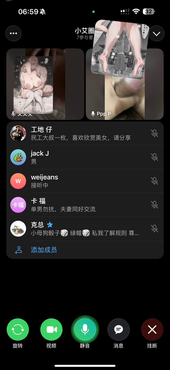 BBWhani's tweet photo. #BBW #人妻 #反差 #ntr #绿帽 #绿奴 说好的休息两天 今天又没有忍住 https://t.co/IHAxVNg6AF