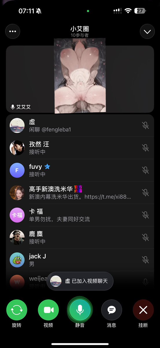 BBWhani's tweet photo. #BBW #人妻 #反差 #ntr #绿帽 #绿奴 说好的休息两天 今天又没有忍住 https://t.co/IHAxVNg6AF