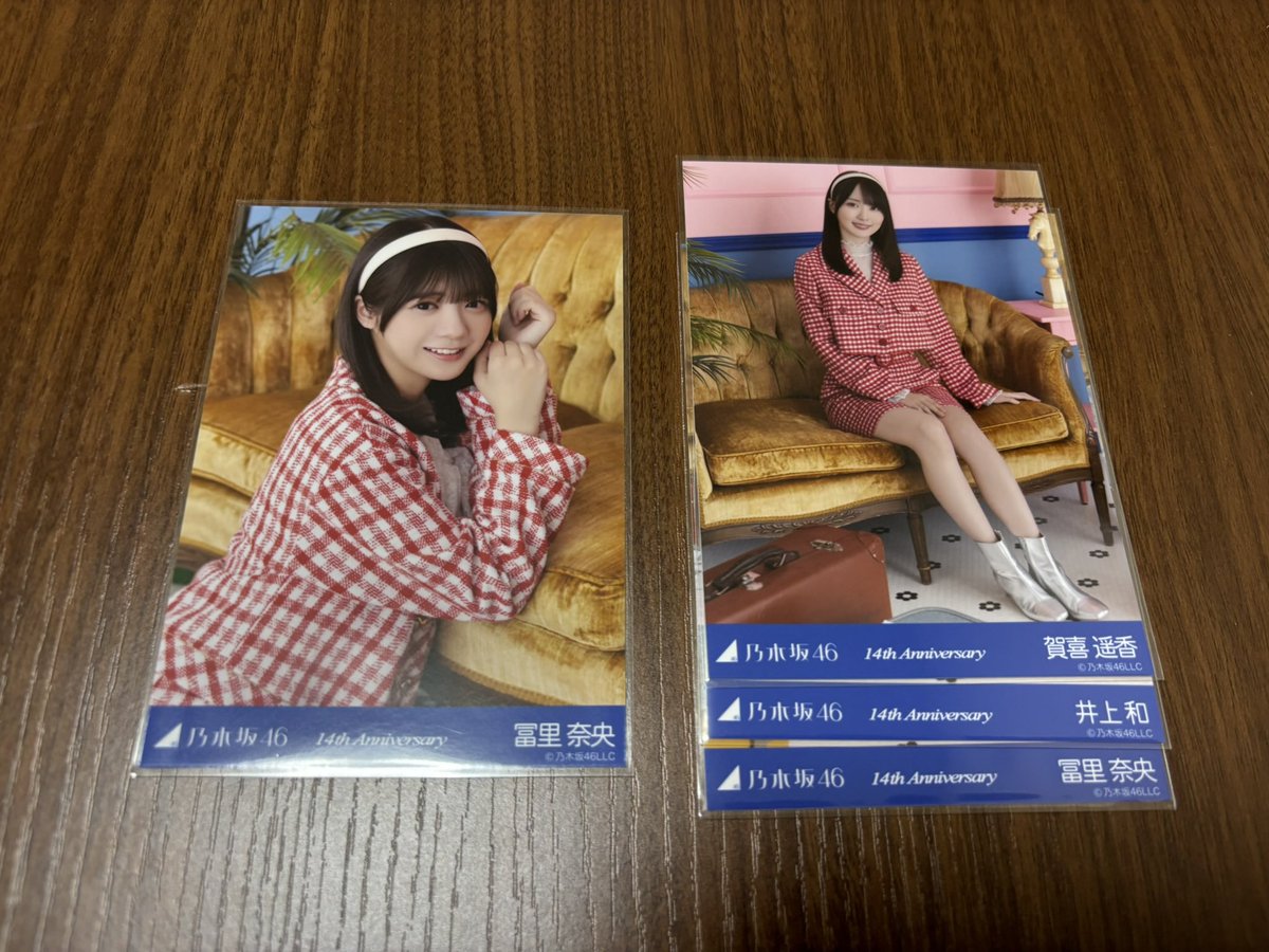 yutore46's tweet photo. @asuyama_0524 リプ失礼致します。
一ノ瀬座りヒキ入手予定で提供可能です。
この画像から＋αで川崎座りヨリor池田座りヨリとのトレは可能でしょうか？
ご検討よろしくお願い致します。 https://t.co/7eEkJ4r0fQ