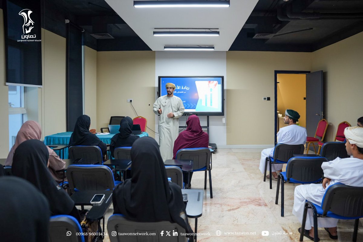 شبكة تعاون tweet media