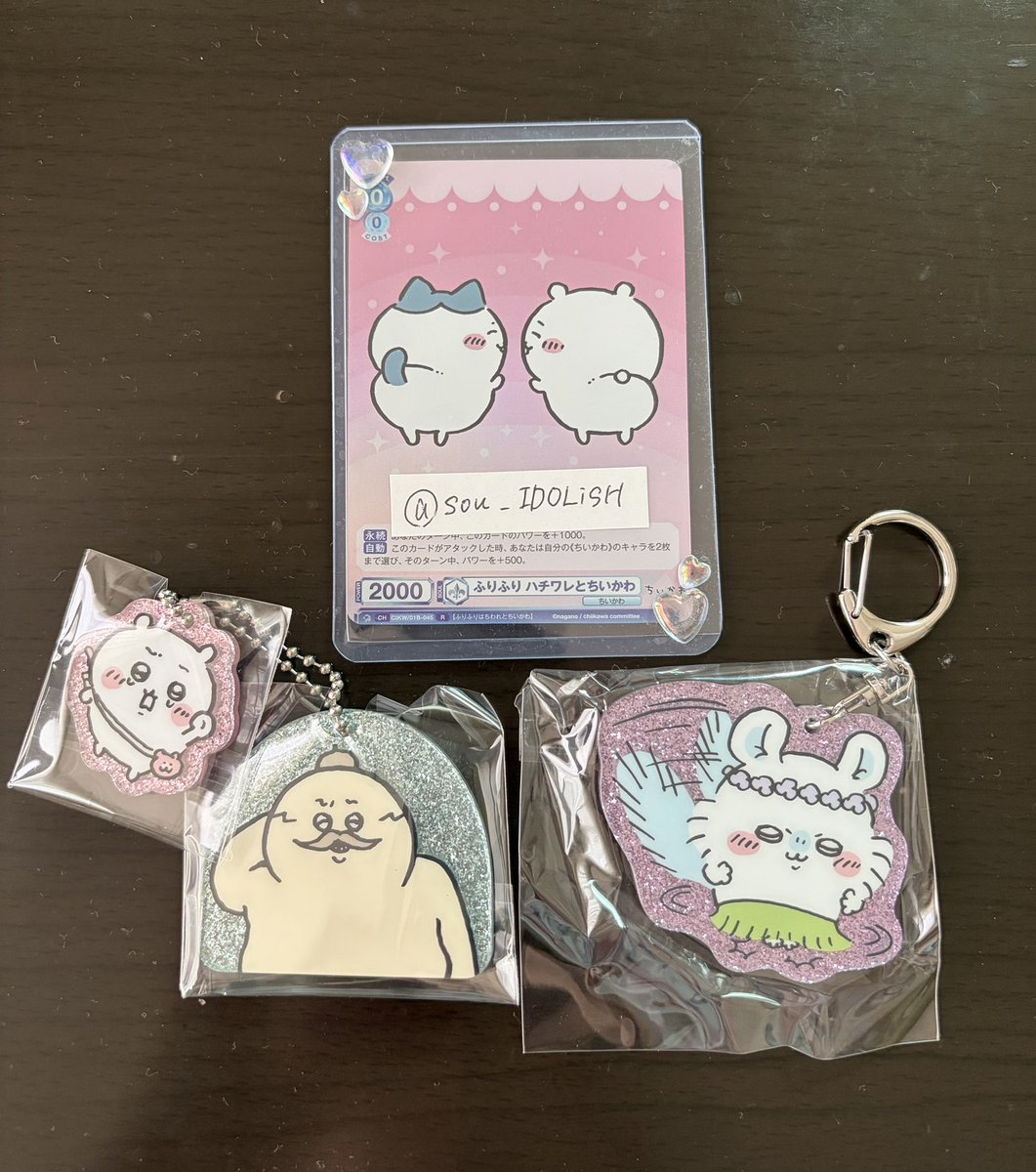 sou_IDOLiSH's tweet photo. 【交換】
ちいかわ ラメアクリルキーホルダー ガチャ

【譲】モモンガ ちいかわ&amp;島二郎
【求】日焼け いけーッ！！ ハイヤッハー

郵送での交換のみ
お声掛けの際にID付きのお写真の添付をお願いします🌸 https://t.co/NRYSJlWNTs