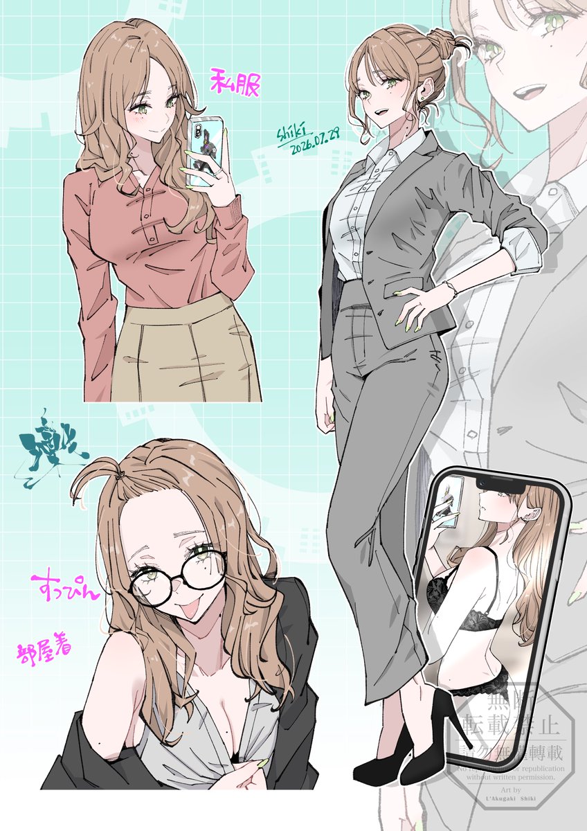 LAkugakiShiki's tweet photo. 年下の会社の先輩 https://t.co/3KepA4cm4c
