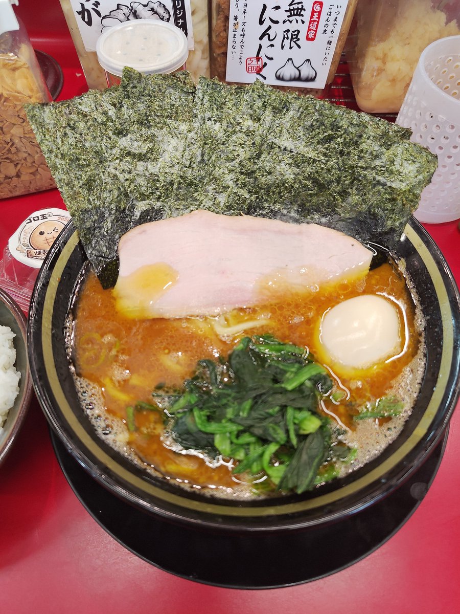 buntarootion's tweet photo. 月イチぶっ飛ぶ家系ラーメン！
トータルで直系店2店舗目

濃厚なのに臭み全く無し激うま！！ https://t.co/I1lXDbroaT