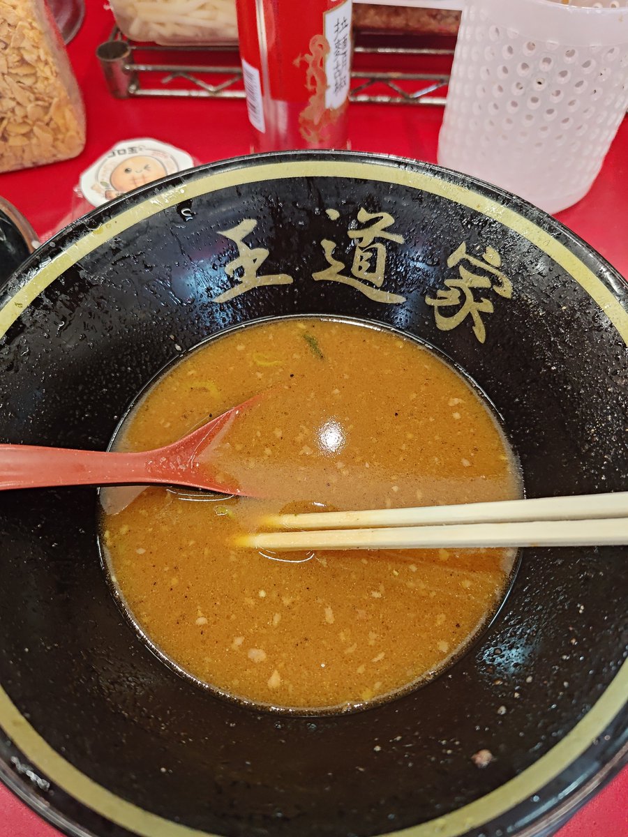 buntarootion's tweet photo. 月イチぶっ飛ぶ家系ラーメン！
トータルで直系店2店舗目

濃厚なのに臭み全く無し激うま！！ https://t.co/I1lXDbroaT
