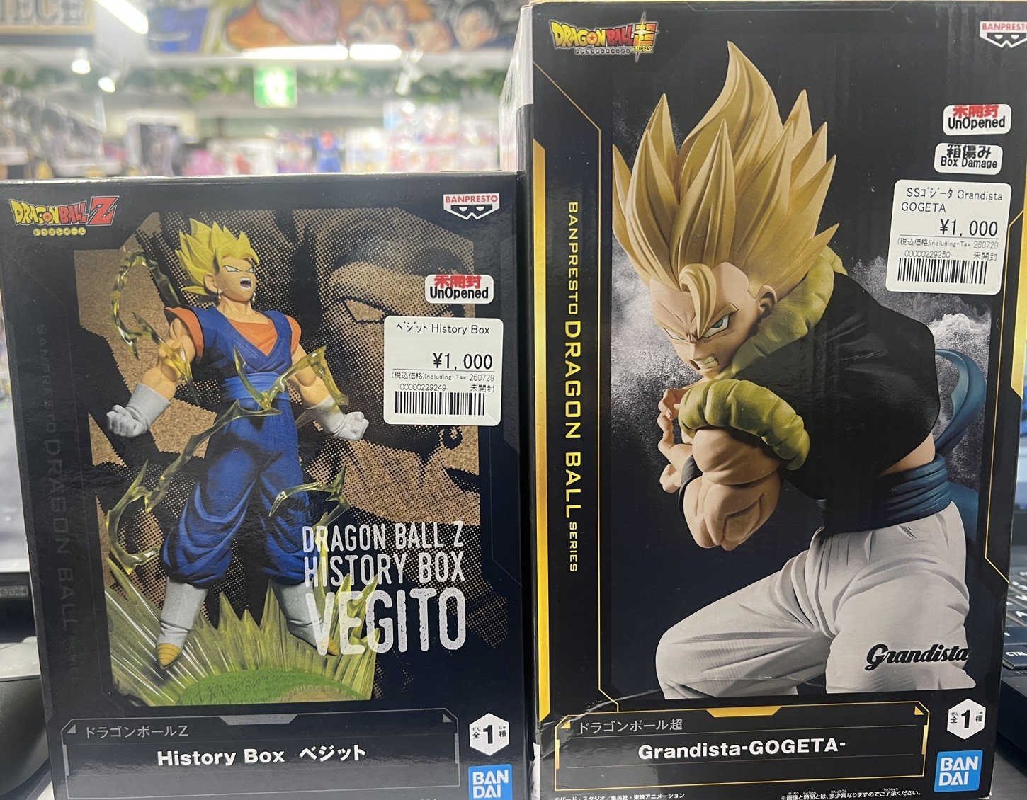 まとめ売り プライズフィギュア 22点 ワンピース H×H ドラゴンボール