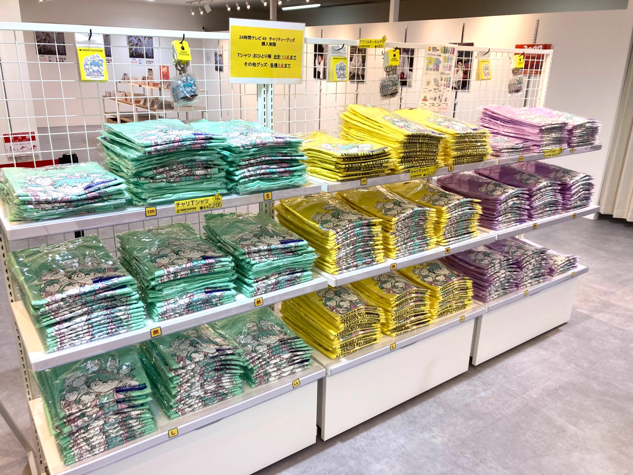 ツリービレッジ＠横浜 on X: 
