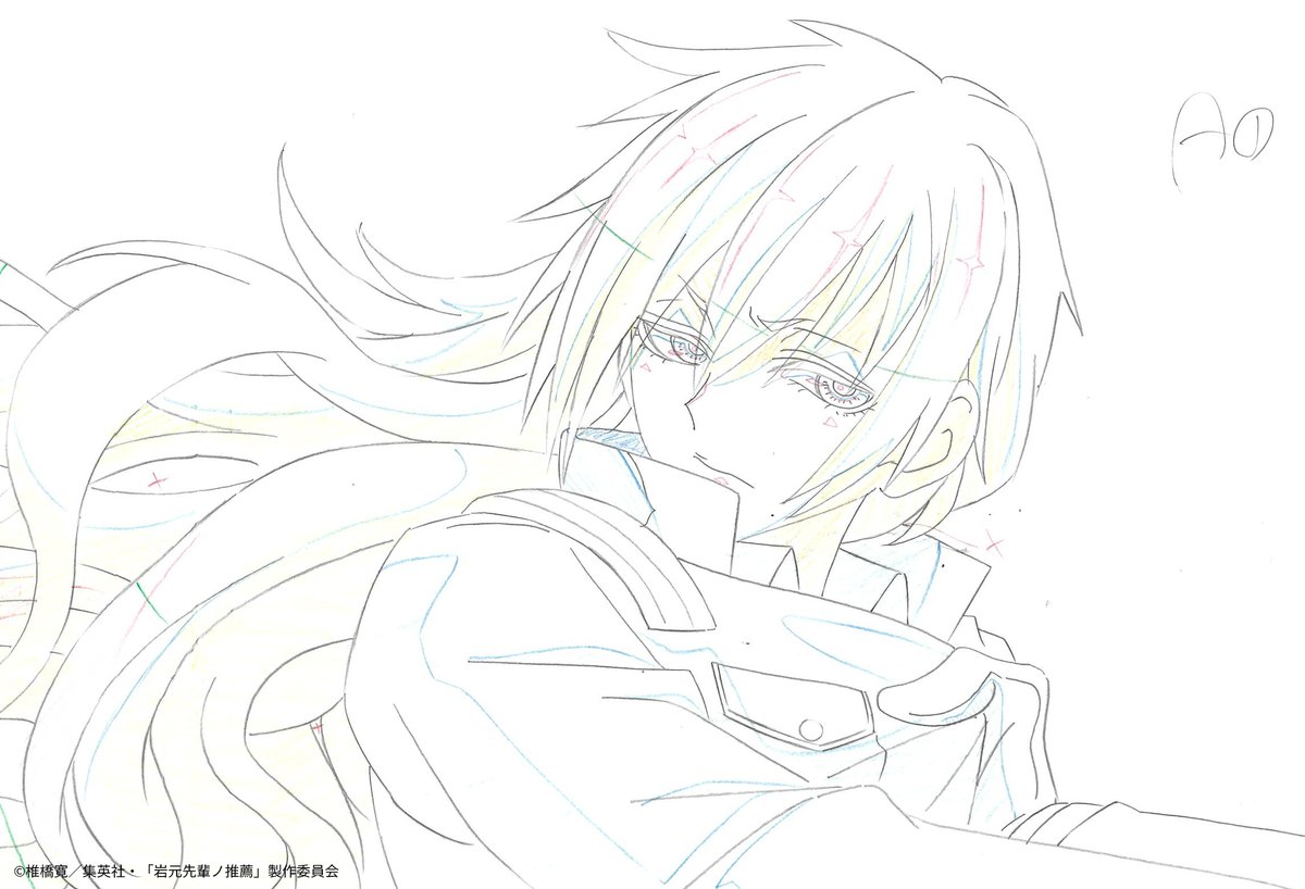 nura_gumi's tweet photo. TVアニメ『岩元先輩ノ推薦』
ご視聴ありがとうございました✨
 
第5話「神殺シノ炎」
 　　　　アニメ素材紹介
　　　　　　　　 ┈┈┈🔥
 
こちらでも放送・配信しますので
見逃した方もぜひお楽しみください👀
https://t.co/eArdJ11jPY
 
新キャラクターも追加しておりますので、
是非HPも再調査してみてください🫡 
#岩元先輩ノ推薦アニメ