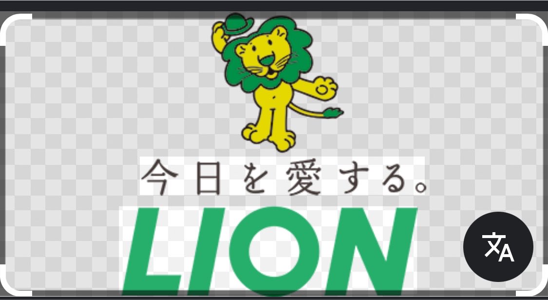 Laf3l7Ox's tweet photo. @nononoheya0518 @fukumoto_0317 これ？ https://t.co/p6BTp379nh