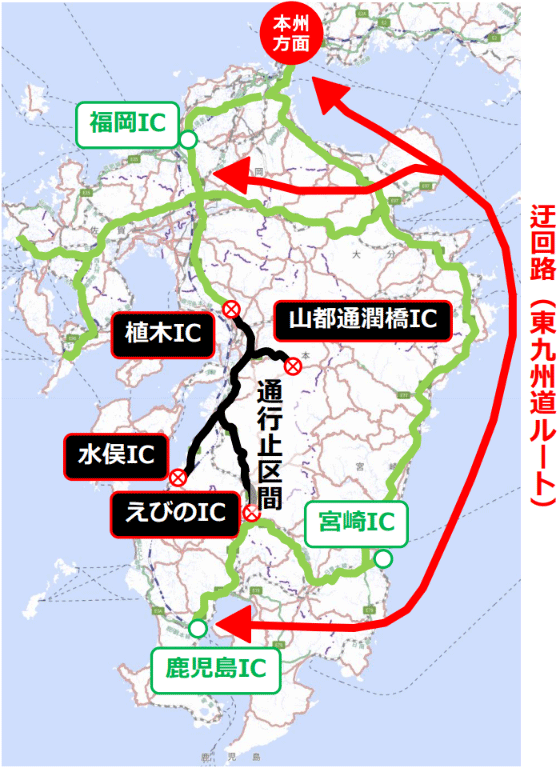 tempai_dqw's tweet photo. 今回の熊本地震で被災された皆さまに、心よりお見舞い申しげるとともに、またこれ以上被害が広がらないことを心より願っております。

さて、夏冬の長期休暇は鹿児島まで車で帰省していますが、今回は南九州道の通行止めもあり、ダメ元でフェリーの空席待ち。取れなければ東九州道での広域迂回かね。 https://t.co/ArRErfTEzE