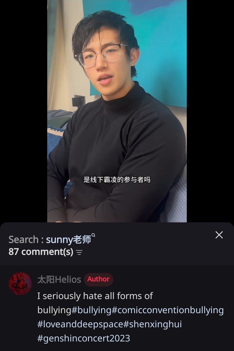 SylusNHisKitten's tweet photo. Yeah I saw this caption of his and immediately followed. He is defending Xavier as well it looks like based on his hashtag or maybe xavie is the biggest trending on for the rumors idk but, yeah. I really cant tolerate bullies at all. ZERO tolerance https://t.co/2FHVr55njU