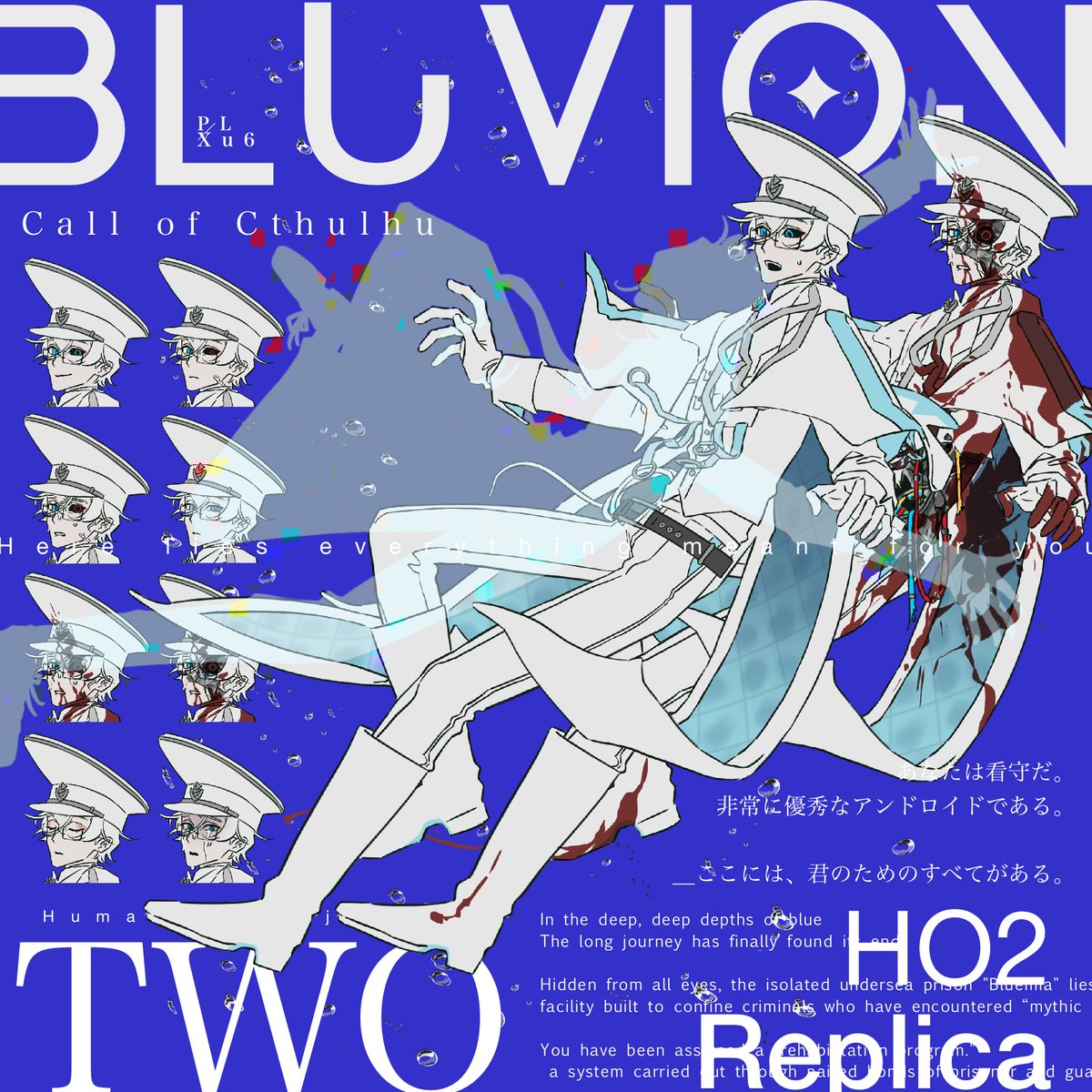 _Xu6_'s tweet photo. -

BLUVION

HO2 Replica

-
（2/6） https://t.co/OKszLDn2E2