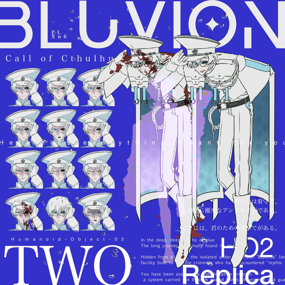 _Xu6_'s tweet photo. -

BLUVION

HO2 Replica

-
（2/6） https://t.co/OKszLDn2E2