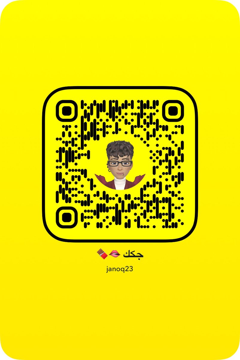janoq23's tweet photo. https://t.co/oxYLfheQY4تعالو الاصفر🍫🫦 https://t.co/dAP51dB3Xs