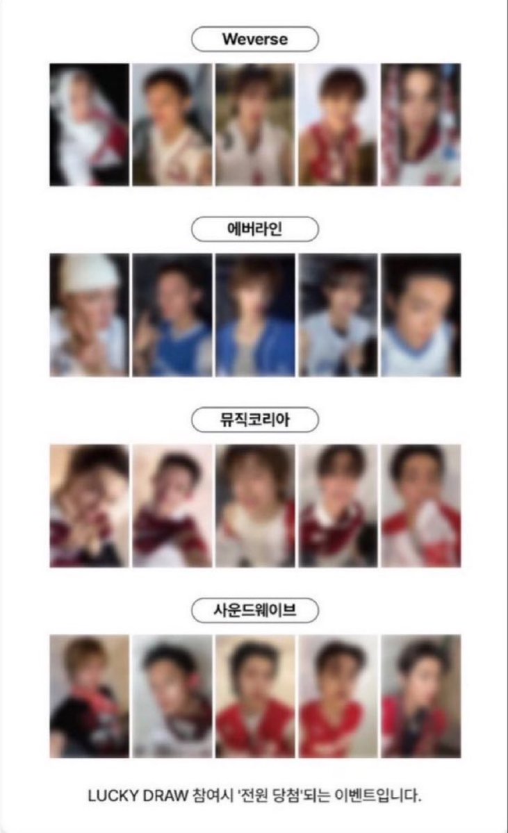 daaerityup's tweet photo. 코르티스 럭키드로우 양도 포토카드 CORTIS LUCKYDRAW SELL 그린그린 greengreen 포카 photocard poca weverse everline music korea soundwave
 
2.8 set
OFFLINE 

Free ship KR address⭕ 
EMS⭕
Only POB POCA no album⭕ https://t.co/UW3A0s4xe5