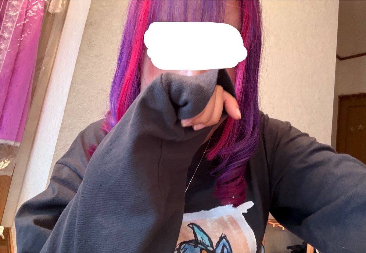 _mgnu_'s tweet photo. 13cmきった！！
やめるとかゆってたのに
また派手にした☺️ https://t.co/epbM6Ajvga