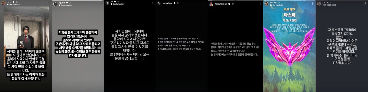 00620s's tweet photo. PROUD OF BTS 

#WeStandWithBTS https://t.co/yct8hx1cPA