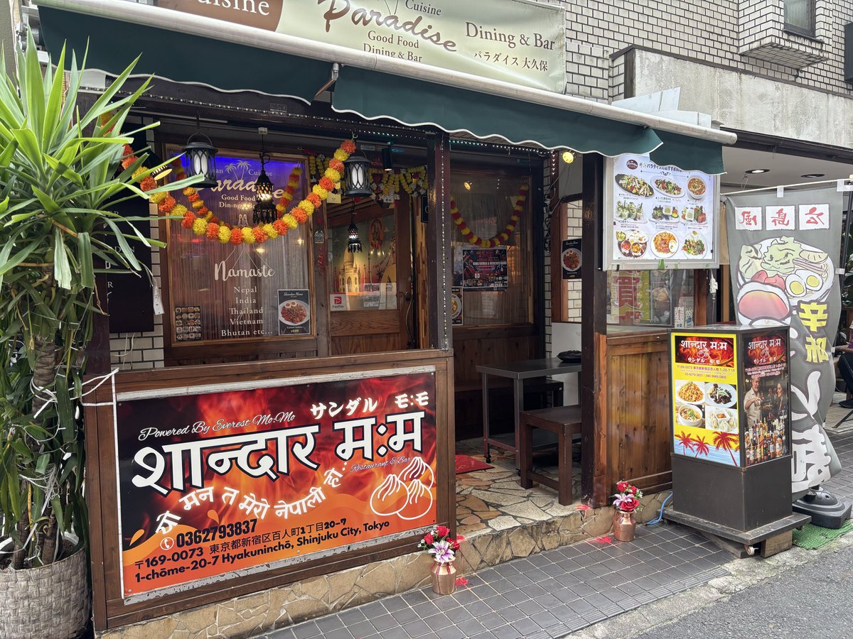 QZgt9i's tweet photo. 大久保でダルバードランチ。カレーダルともサラサラタイプ。米は大盛、ダルおかわりして腹パン　#サンダルモモ　#大久保 https://t.co/pO6pNKDQlt