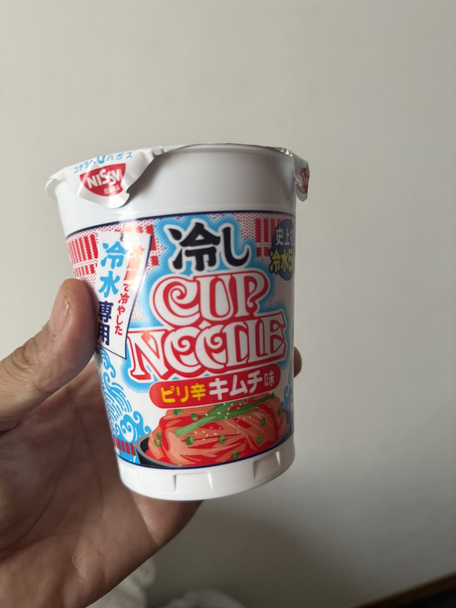 ecoloji's tweet photo. 冷しカップヌードル
ピリ辛キムチ味

氷で冷やしたキンキンの水で作ったらちゃんと美味しい🤤

#すいかのグルメ https://t.co/zHv7F6qHGV