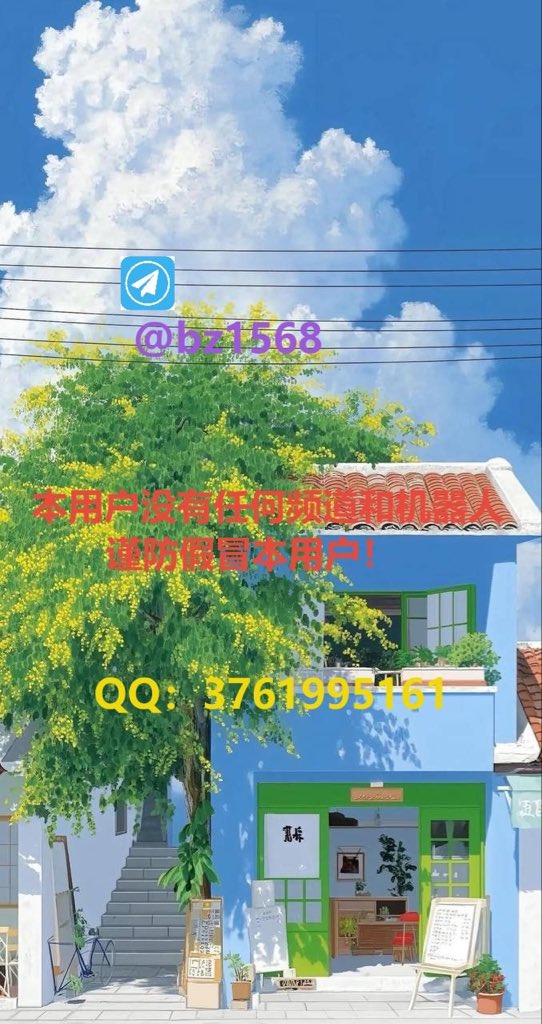dianedorr's tweet photo. 办证刻章
身份证
会计证
驾驶证
雅思成绩单
https://t.co/KhmboRWOYi
银行流水
结离婚证
英语四六级
海员证
电工证
优待证
行驶证
房产证
学位证
船员证
卫生许可证
居住证
出生证
学历认证
护😎照
普通话证书
医师资格证
毕业证
焊工证
学生证
教师资格证
军官证
港澳通行证
医院诊断证明
审计师证 https://t.co/fufDCV9cPc