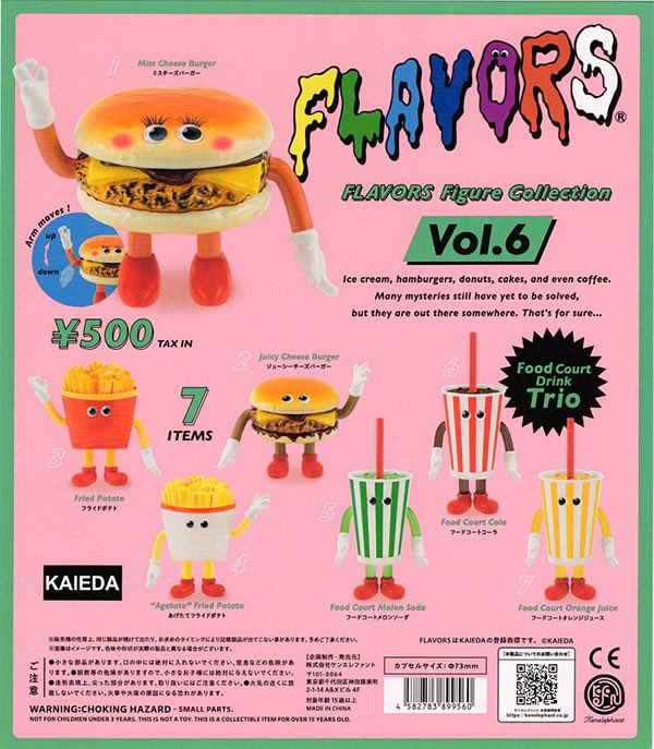 drecap_entetsu's tweet photo. 🌈 販売開始のお知らせ🌈
  
🍔FLAVORS Figure Collection Vol.6

🔴鉄腕アトム フィギュアコレクション

#ガチャ #遠鉄百貨店
#ドリームカプセル https://t.co/ygtLWNBEUi