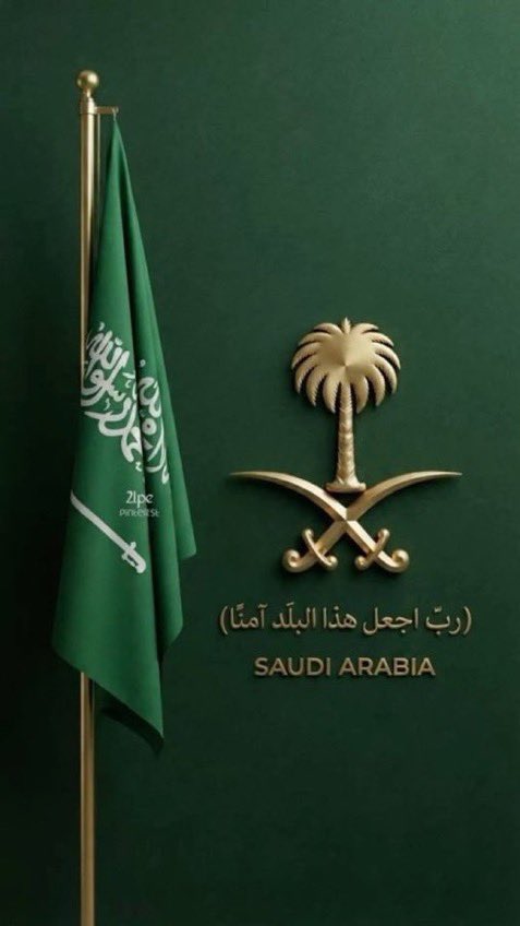 sqaaqd's tweet photo. الكحـل مايفيـد العيـن عند العَمـاء
وماتفيد السياسة في العدو الغشيم

حلَّقوا يـاصقور الجـو كـبد السمـاء 
واردعوا اللي يشب النار بين اله��يم

نحمي المملكة لو هي تسيل الدماء 
من سواحل حقل لحد وادي خشيم

#السعودية_خط_احمر 
#سعد_بن_دجنة https://t.co/yAKpW2UjNs