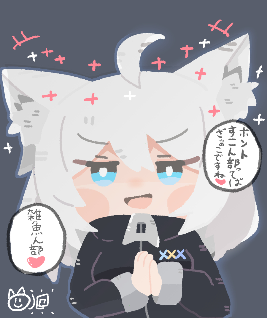 いちご🍓@ご依頼募集中 (@G6rZs_Ichigo) / Posts / X