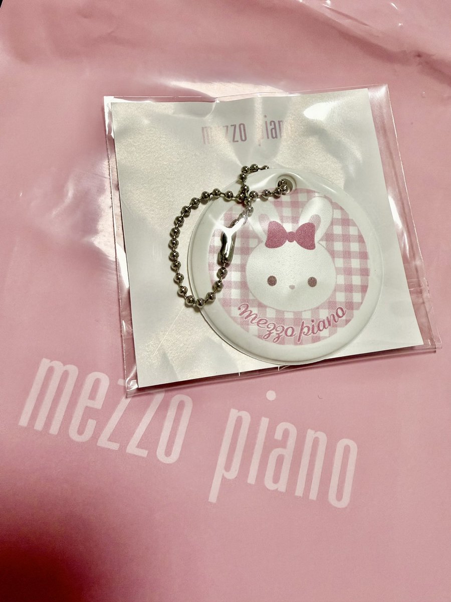 ajmptgapw's tweet photo. メゾピアノのマタニティマーク貰った💕可愛いすぎる😍 https://t.co/9wjIqSCK1a