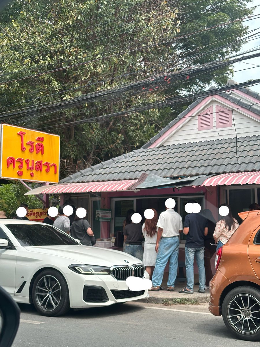 brandnewnox's tweet photo. เห็นมั้ยพวกคุณขับรถหนีโรตีสายไหม overpriced มากินที่ยุดยาจริงๆครับ 😔 https://t.co/Bm00SIEjO8