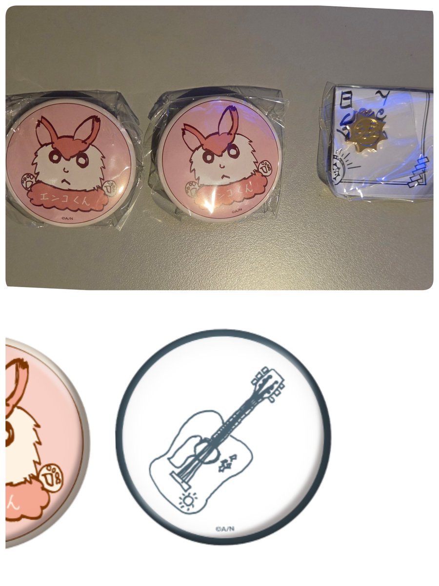 koromo248's tweet photo. 【交換】にじさんじ カプセルトイ 足跡

【譲】
■上段画像参照

【求】
■下段画像参照

※現地での交換のみ https://t.co/GVH0DElckr