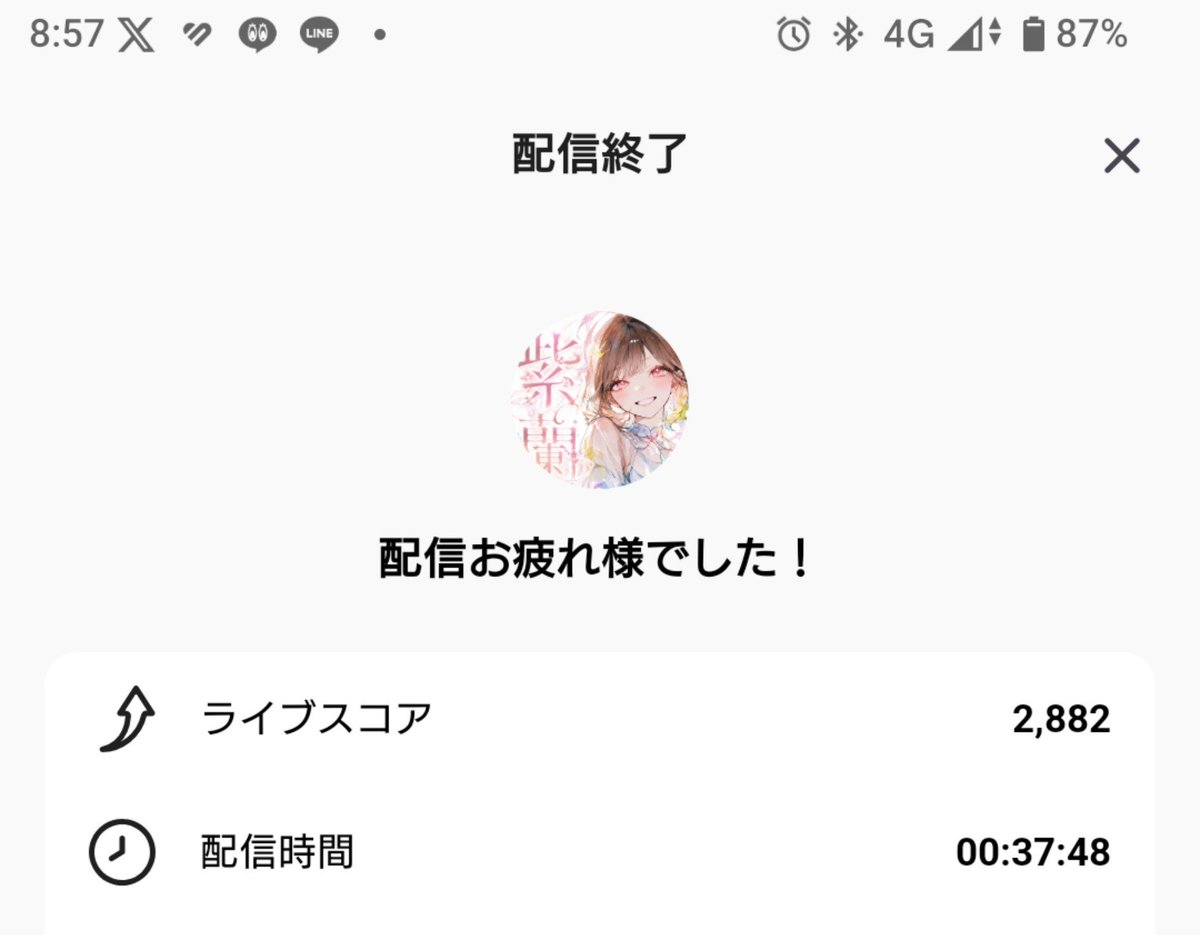_yuri_Pal's tweet photo. 咳がしんどくて一旦閉じました！
朝と帰り道配��来てくれた方ありがとうございます😭
まだまだ先は長い……。
少し時間したら配信つけるからまた遊びきて🤗
細々とつけてごめんね😭
あと8100🪙でハガキサイズのでかいヤツ！
良ければバッチまだの方遊びきてくれたら嬉しいです(❁´ω`❁)
では18時以降‼️ https://t.co/Bn45bNJo0Z