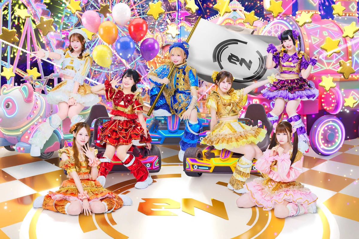 eN】公式 в X: „╭━━━━━━━━━━╮ えんちゃん8月LINE