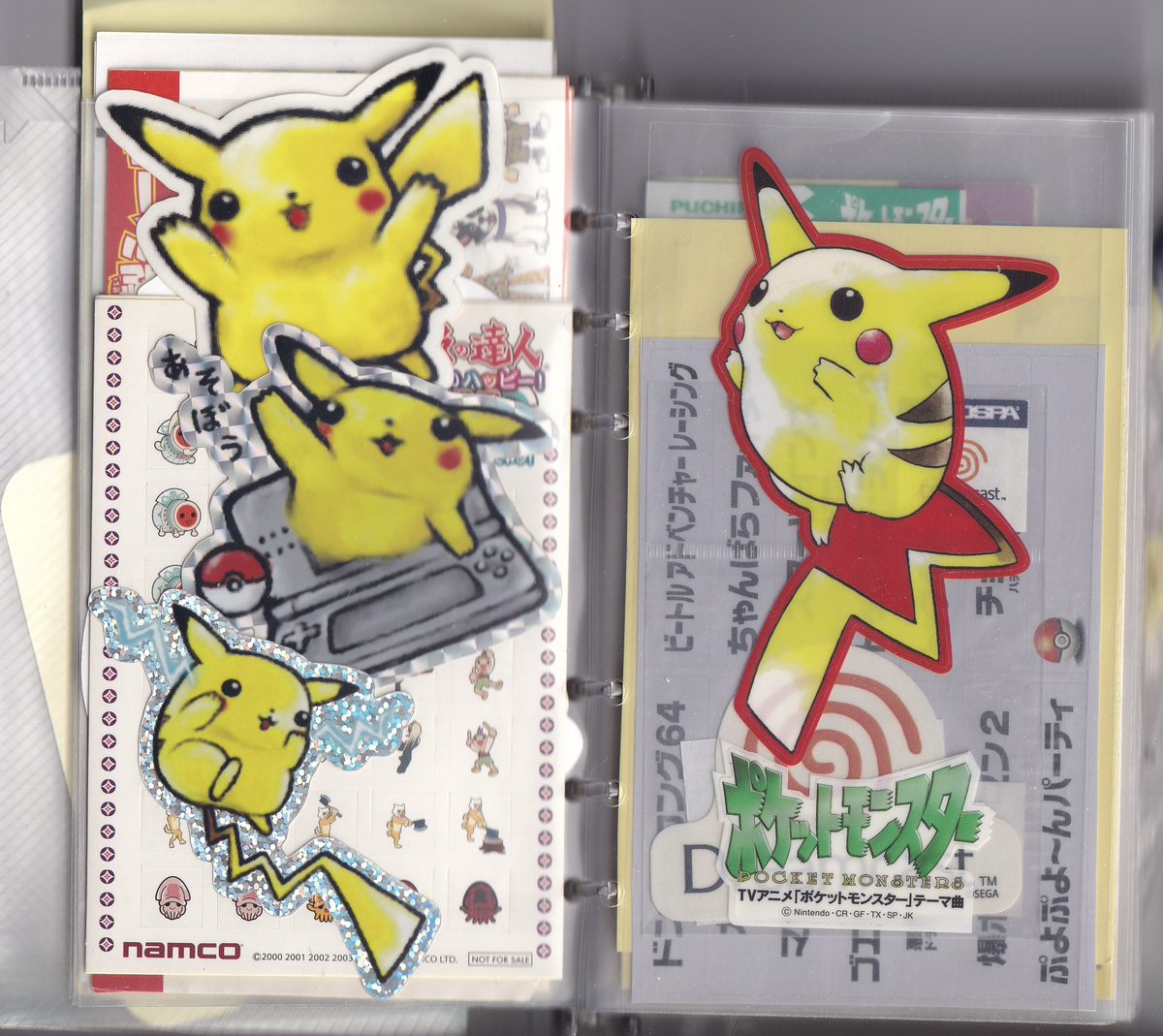 sageeap's tweet photo. ⚡️⚈ ․̫ ⚈⚡️fanmade stickers https://t.co/0DeHrFThQu