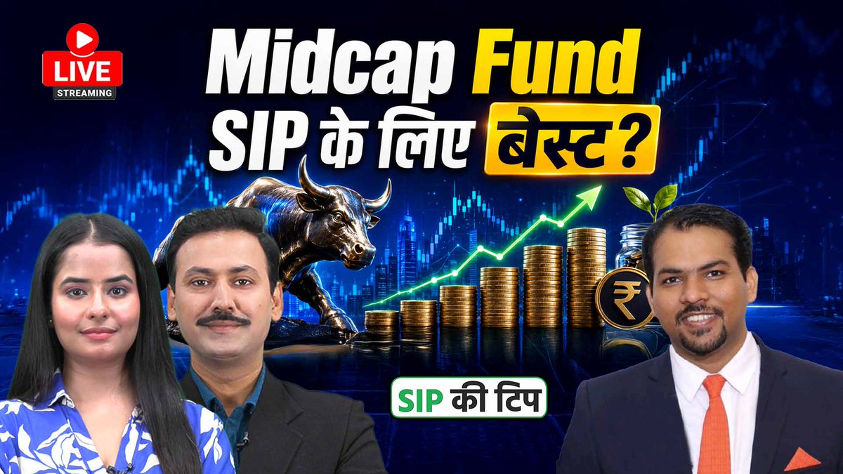 AUTheBonus's tweet photo. Midcap Funds का शानदार Return- क्या लंबी दौड़ के निवेशकों के लिए SIP के लिए यहीं हैं Best?
WATCH LIVE: https://t.co/I67kn4d3nc
#midcapfunds #mutualfunds #sip #sipinvestment #sipstrategy #bestsip
@DivyaCvedi @devgzb https://t.co/WqWtti3hBb