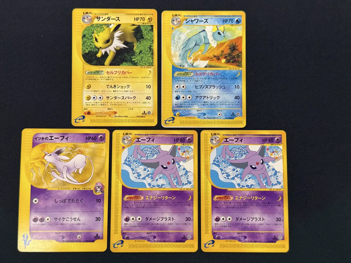 CardFox京都河原町 on X: 