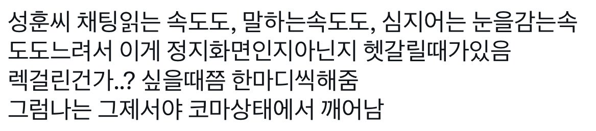 jwantiso's tweet photo. https://t.co/UIszQuBVeQ