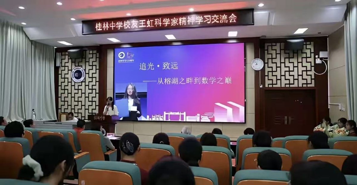 香港老雷 tweet media