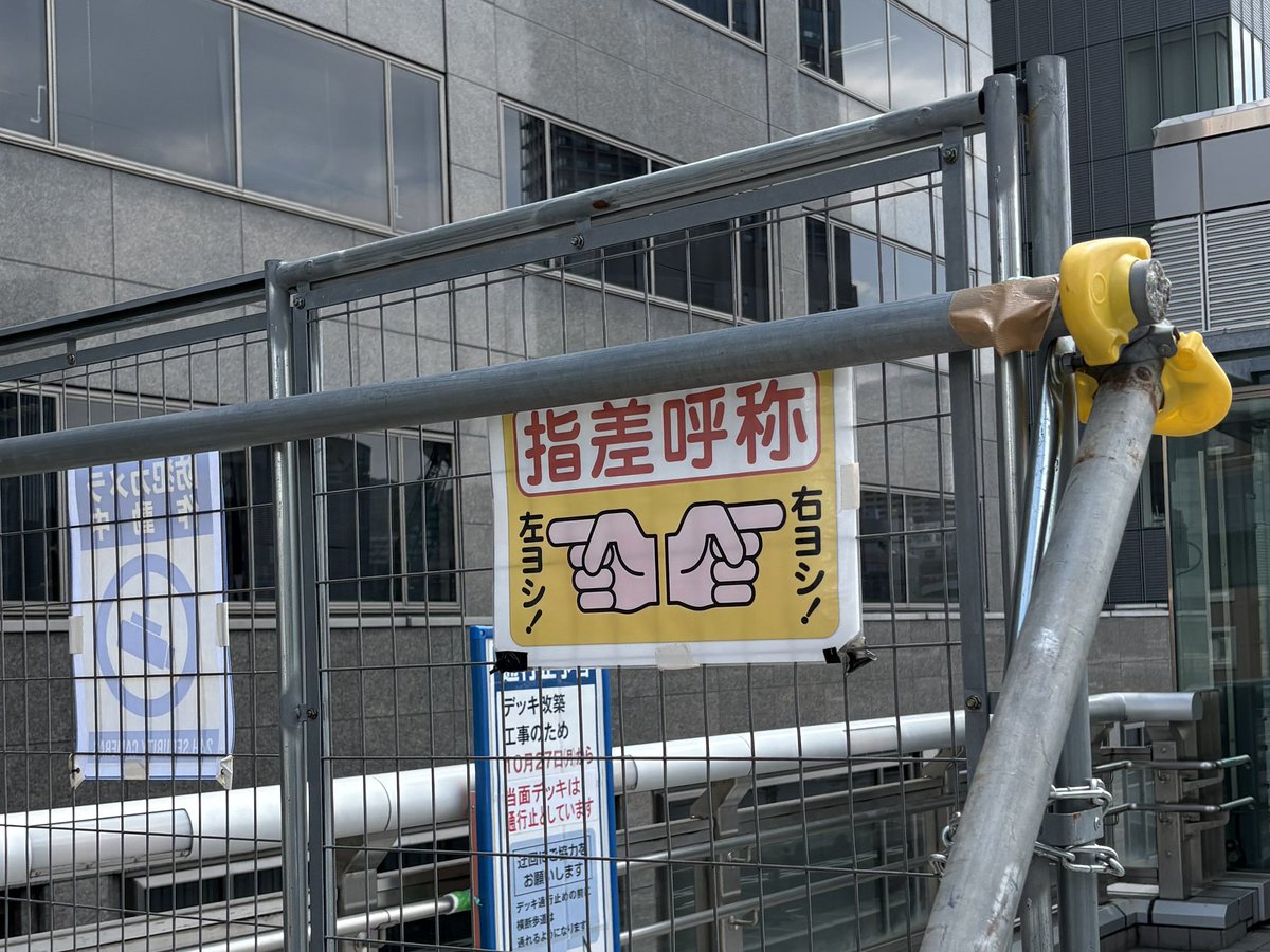 ふうさん tweet media