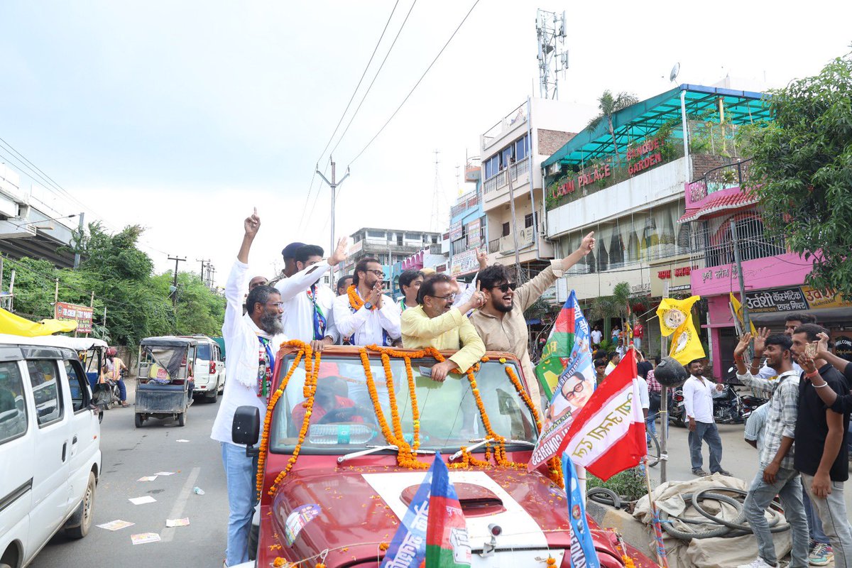 princerajpaswan's tweet photo. बांकीपुर विधानसभा उपचुनाव में चुनाव प्रचार के अंतिम दिन राष्ट्रीय लोक जनशक्ति पार्टी के युवा एवं ऊर्जावान उम्मीदवार जनाब तनवीर आलम जी के समर्थन में रोड शो में भाग लेकर जनता मालिक से वोट अपील किए !
#ByeElection #Bankipur https://t.co/gSPPTkbx1Z