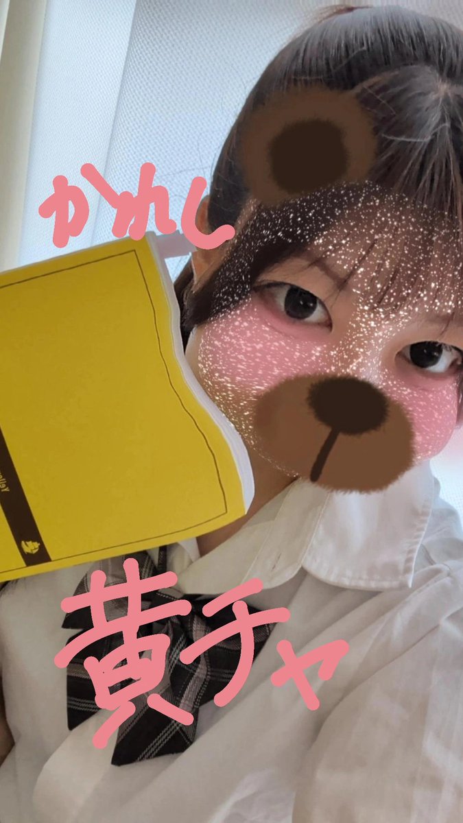 美品❗️中3駿台全国模試⭐️2023ねん10月 受験生