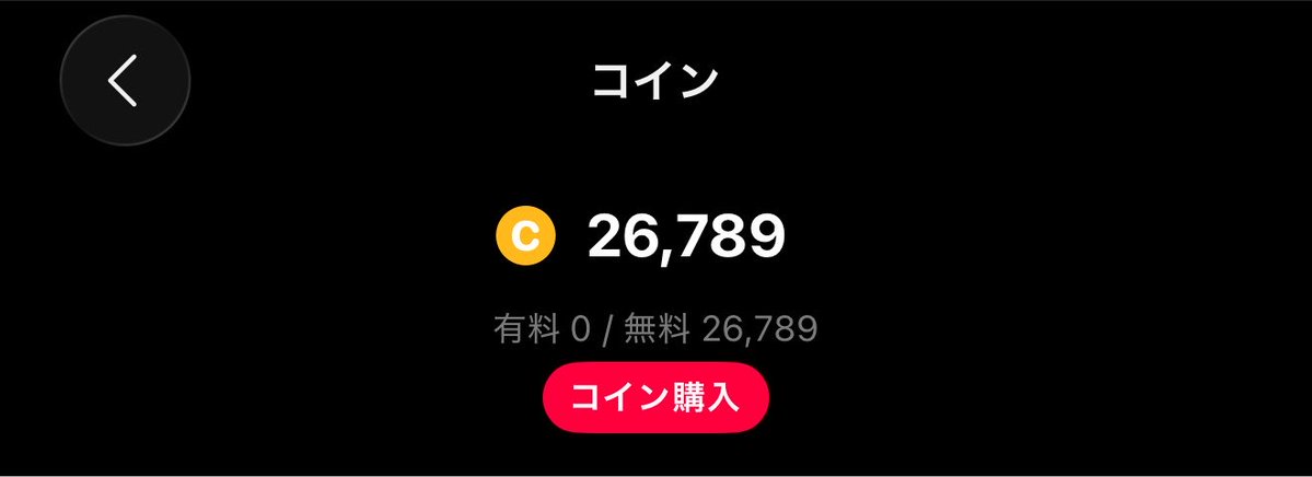 piyoctchill's tweet photo. ｳｯｽ https://t.co/BiDeBqB2Vr