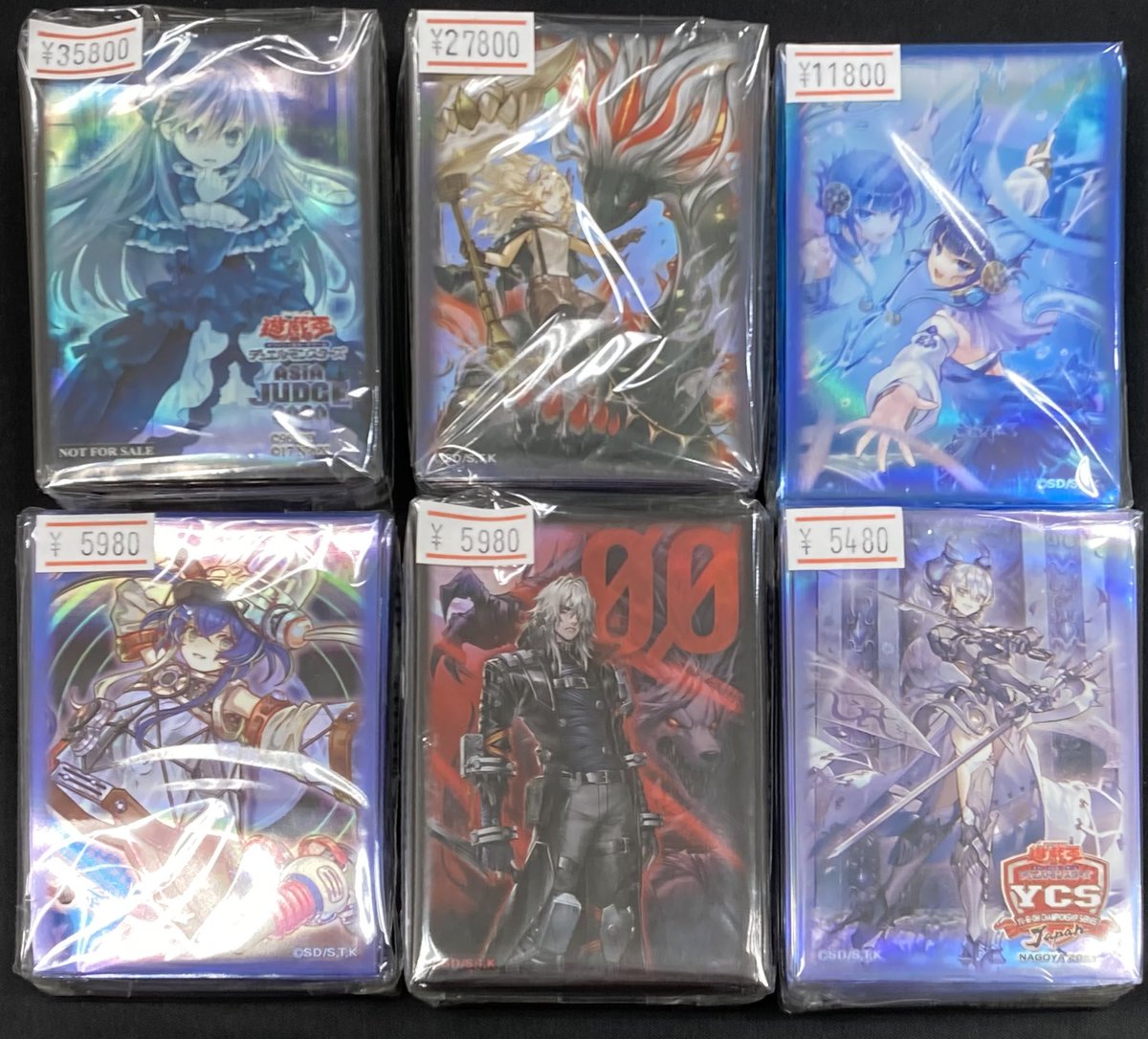遊戯王】 高額スリーブを多数買取させていただきました‼️ 今回は海外