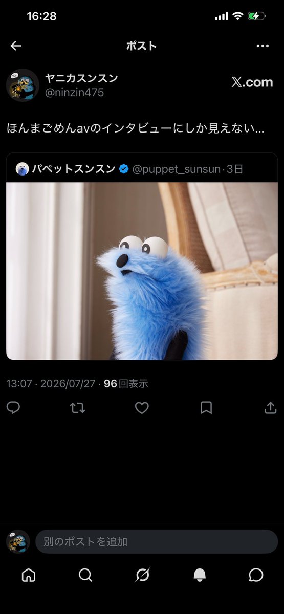 ninzin475's tweet photo. @jojoga_suki 多分これ https://t.co/EoQfYNf6mq