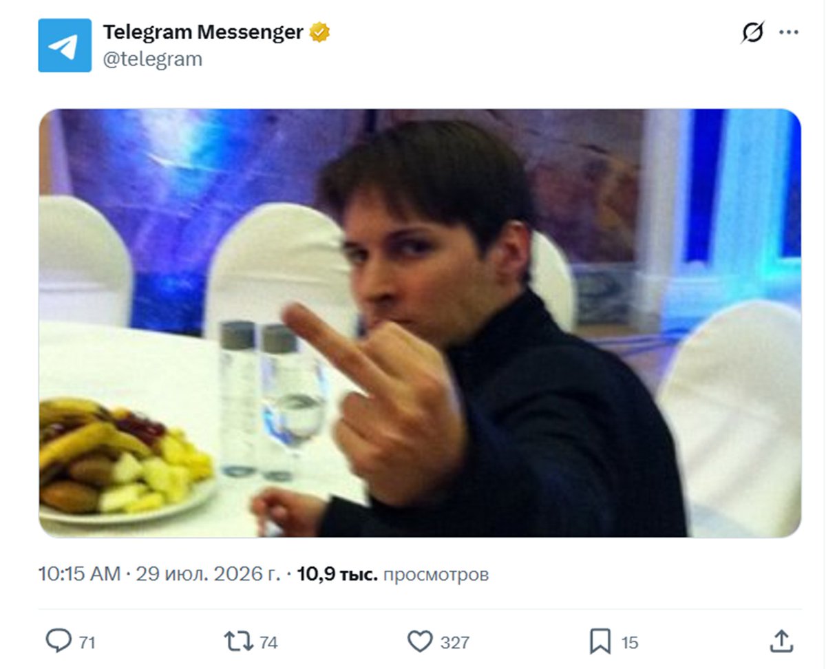 oldLentach's tweet photo. Ответ на обвинения ФСБ появился в официальном аккаунте Telegram в твиттере. https://t.co/1STFffGuAS