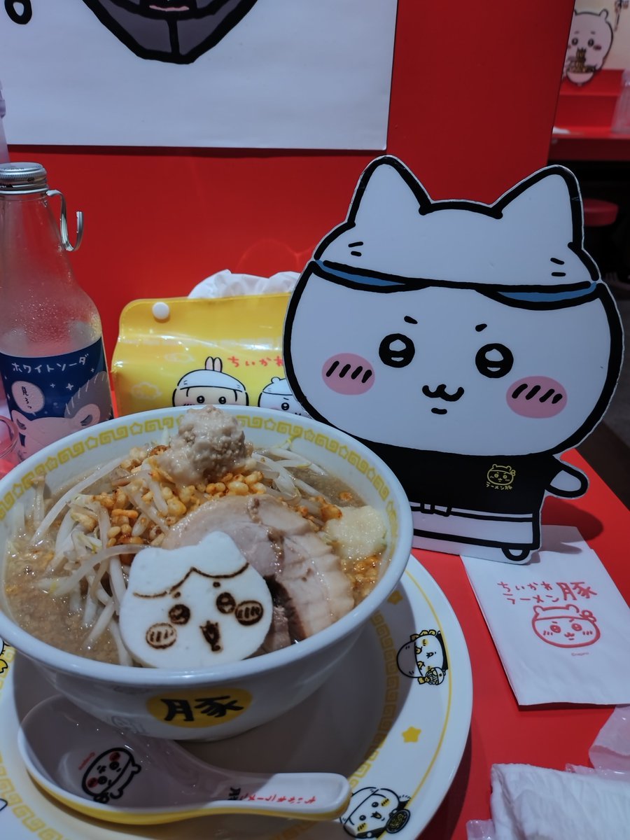 kerp1on's tweet photo. 映画観た記念に食べてきた
名古屋PARCOのお店は10月にクローズだそうです https://t.co/DNRVvNH9iH