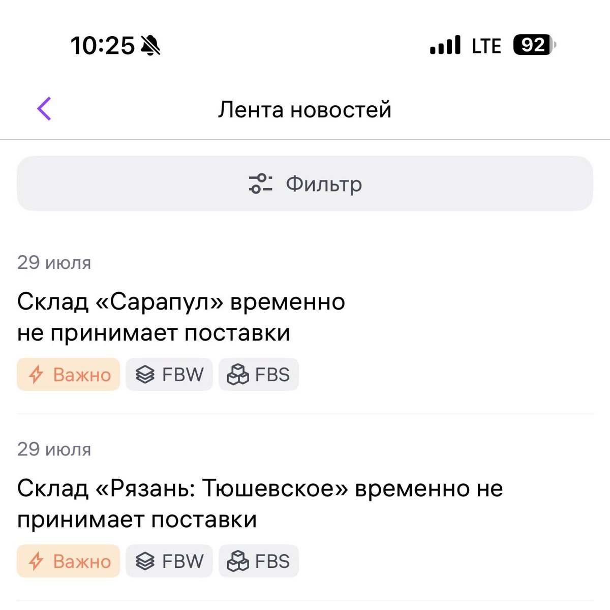 ohhminalinsky's tweet photo. всем доброе утро, бл♡ть
начинаем утро не с зарядки, а с подсчета убытков https://t.co/dol3mCLnUb