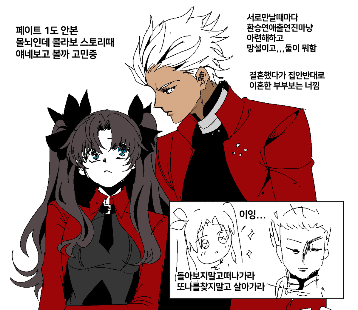 sellcountrymong's tweet photo. 언제보지 https://t.co/7vvKM7IN7q
