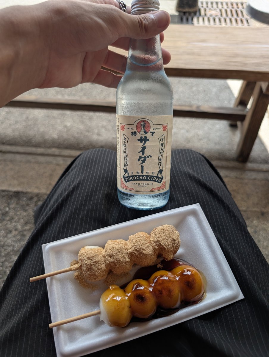 soruhey2332's tweet photo. 伊勢神宮行ってきた
#神いたわ https://t.co/3cI3UifOU6